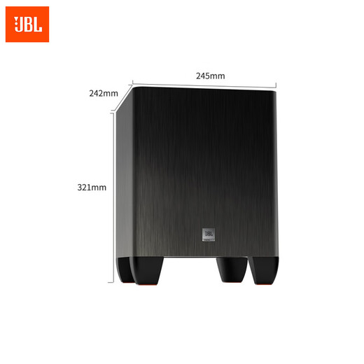 JBL Cinema 510 Home Cinema 5.1 Wall-montierte Satelliten-Surround-Lautsprecher-Set Wohnzimmer TV Home Audio mit Power Subwoofer 5.1 Lautsprecher-Set (muss mit einem Stromverstärker verwendet werden)