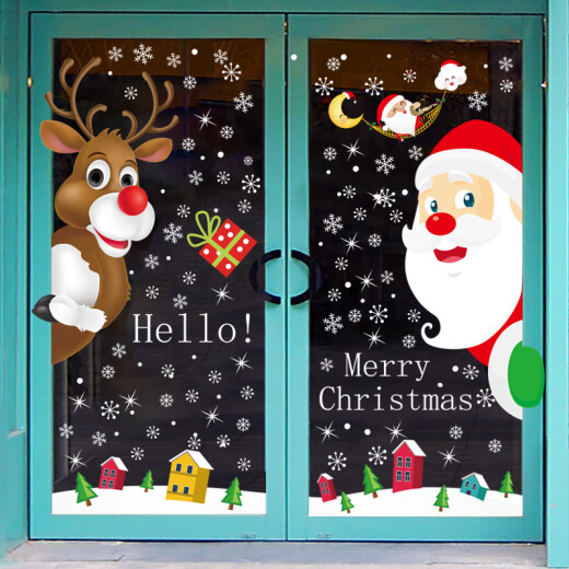 Domeiyi Christmas Stickers Christmas Decorations Glass Showcase Stickers Christmas Window Stickers Christmas Tree Arrangement Decoration Decoration Stickers Package Window Stickers Old Man and Deer