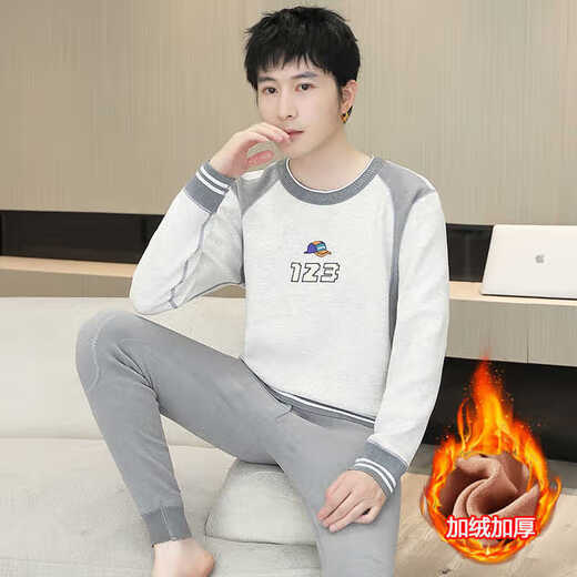 Zengzhi Niuzai Winter Großer Kinder-Thermal-Unterwäsche für Herren-Teenager plus Samt verdickte Schüler Herbstkleidung und Herbsthosen rundes Hals-Basis-Hemd 692 Khaki plus Samt verdickte 2xl = tatsächliche L empfohlen 105-120jin [Jin gleich 0,5 kg]