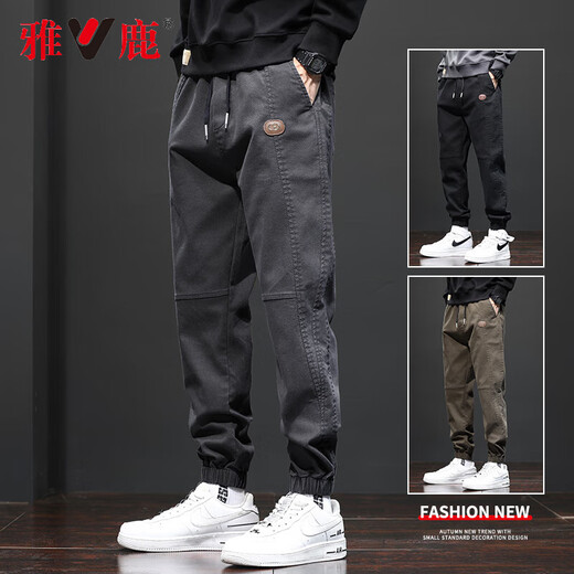 Yalu Trendy Hosen Herren Sommerdünne Arbeithosen Herren lose Krawatten mit Füßen Harun Trendy Casual Sportshosen G26 Gray 2xl