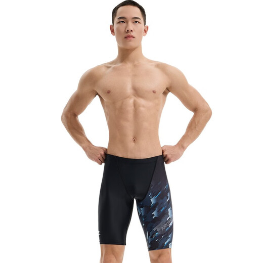Li ning (li-ning) Schwimmstämme für Männer mit schnell trocknendem Mode Farbdruck knielange Schwimmstämme für Männer-Schwimmanzugstrainings 831 Black Grey XL [Höhe 175-180 Gewicht 65-75 kg]