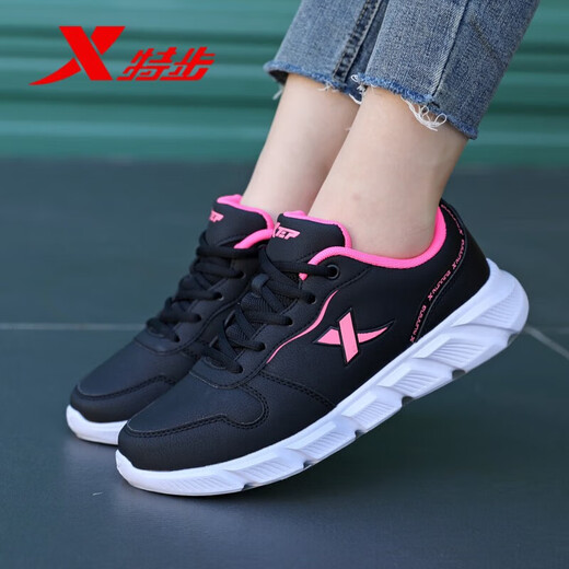 XPEP (XPEP) Chaussures féminines Chaussures de sport en cuir chaussures de course pour femmes 2025 Au automne chaussures papa imperméables chaussures décontractées chaussures de voyage femme noire rose rouge 9733 37