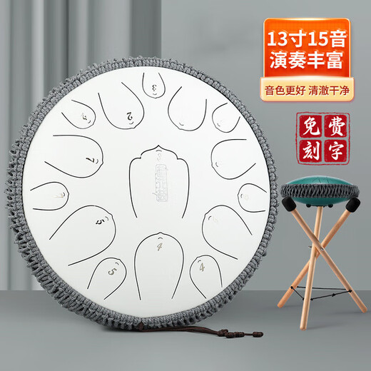 Hluru Etherealtrommel 15-ton 14-Zoll-Lotus-Farbhöhle-Trommel ätherische Klavierstahlzunge Zen Drum Anfänger Professionelles Percussion-Instrument Huashu 13-Zoll