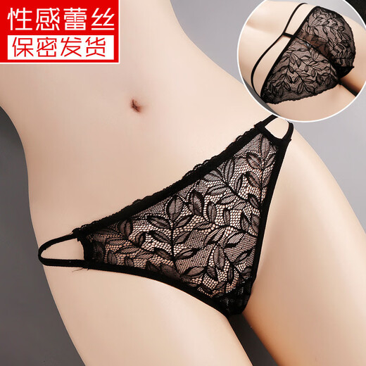 梦易丝情趣内衣内裤女士少妇可插可舔透明开裆蕾丝无痕细带轻薄舒适镂空网纱免脱极污度纯欲勒阴丁字裤三角裤 黑色983 M