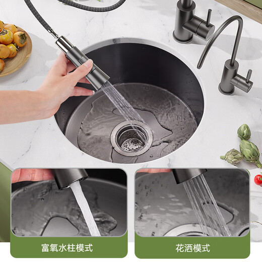 意狄讴304不锈钢水槽圆槽厨房吧台岛台阳台洗菜盆加厚洗碗槽小单槽4118 35*18【M3518枪黑】6901龙头配置