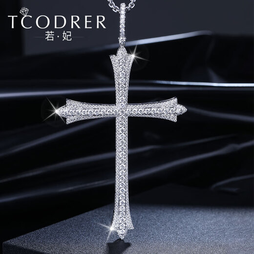 Ruofei diamond pendant for men pt950 platinum men's cross pendant platinum full diamond European and American style pendant platinum pendant (diamond about 4.1 carats) cross 29-30g customized
