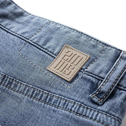 Seven Wolf Jeans Men's Spring and Summer Casual All-Match Leisure Pants Solid Color Pants Cropped Pants Men's Fashion Light Blue 34/86A