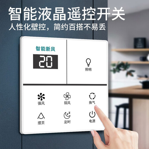 CHIGO Coolba Lighting Ventilation Ultra-thin Coolba Kitchen Integrated Ceiling Blower Fan Bathroom Embedded Cooling Fan Remote Control Remote Control Dual Motor Hair Dryer + Lighting Negative Ion Ventilation