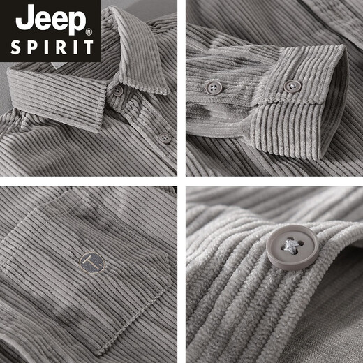 Jeep Spirit Spirit Spring de manga larga para hombres Camiseta de pana de gama alta y solapa de otoño Camiseta de alta gama de hombres de terciopelo rayado grueso de color rayado