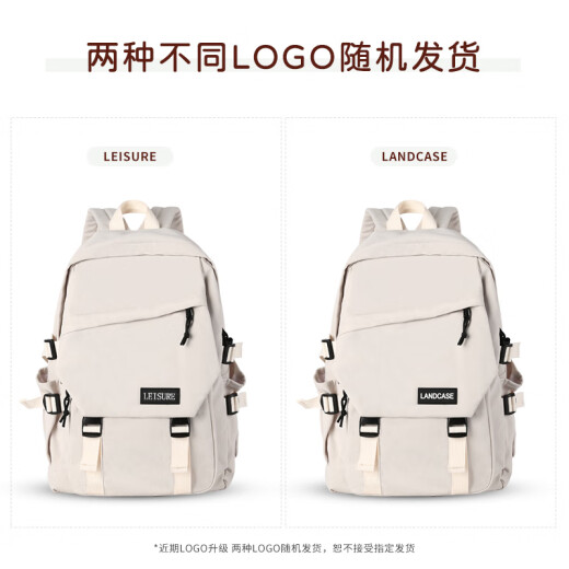 Landcase middle school student school bag female Korean version high school student backpack junior high school student versatile ins style male backpack 1218 black