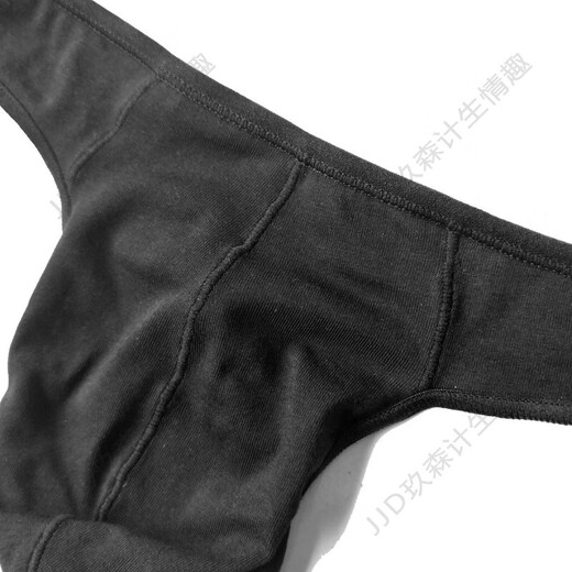 Sexy underwear men's thong cotton underwear sports underwear seamless breathable light men's style fun splicing black 2XL
