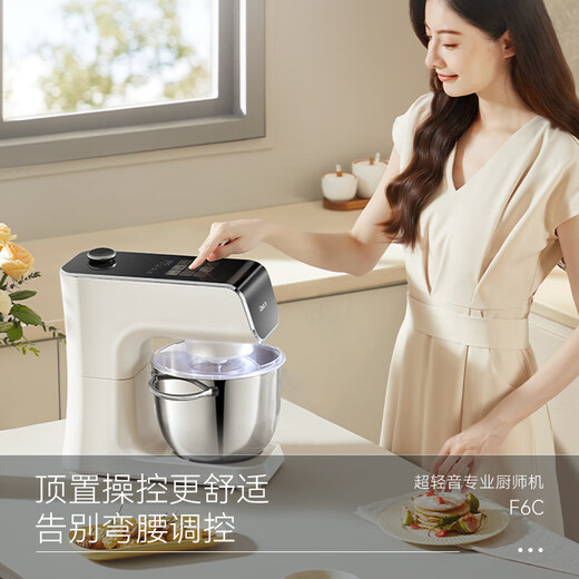 凯度（CASDON）小磐石厨师机家用和面揉面一体机企鹅顶部操控800W直流电机厨师料理机 F6C