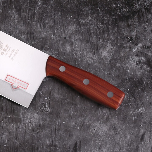 Deng Jiadao geschmiedet 9 Chrom 15 Molybdän Vanadium Stahl scharfe Haushaltsmesser Küchenmesser Scheiben Messer Küchenmesser Maulbeermesser Chef HJD-826 klein