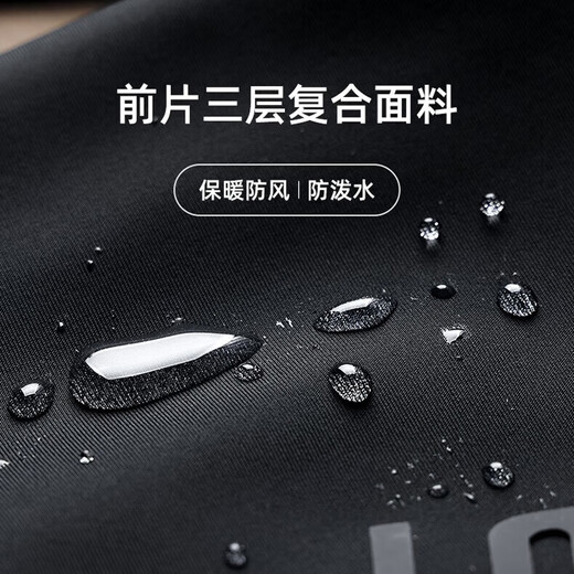 Lampada 0~10 Autumn and Winter Cycling Jersey Men's Road Bike Fleece Windproof Warm Cycling Long Sleeve Jacket Sui Feng Windproof Jacket - Sui Feng Black 2XL (80-90kg)