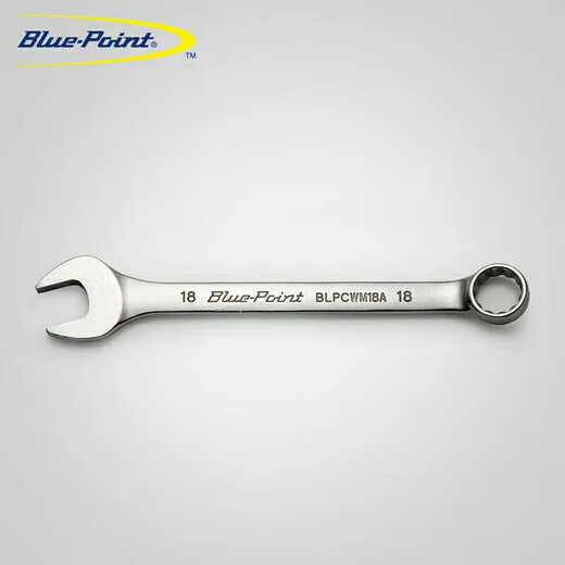 Solid Sapphire Blue Dot Tools 23-piece Plum Blossom Open Dual-Purpose Wrench Set Glasses Wrench Auto Repair Machine Repair Dumb Wrench