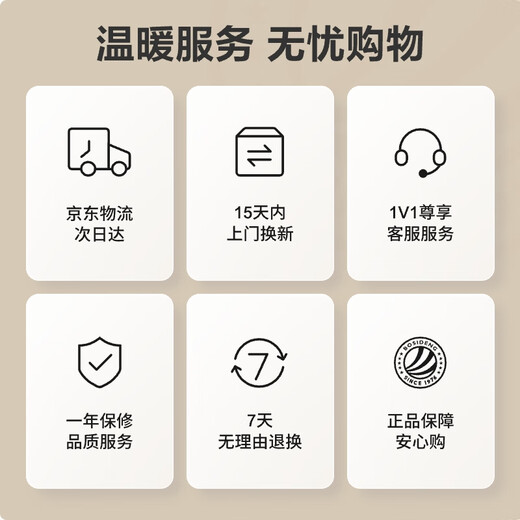 Bosideng Lightweight Goose Down Down Jacket Men's Short Stand Collar Lightweight Convenient Storage Comfortable Versatile Warm Jacket