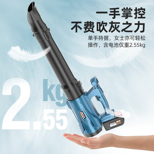 鼓风机大功率工业用充电式强力吹风机吹灰机锂电清灰吹雪机除尘器 DY-风暴蓝3888TV两电一充重载款