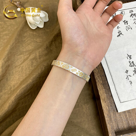 
China Gold (CHINA GOLD) silver bracelet foot silver 999 silver bracelet fortune cat Jiyan Heart Sutra new Chinese birthday gift for girlfriend to wife Jiyan bracelet | about 30g