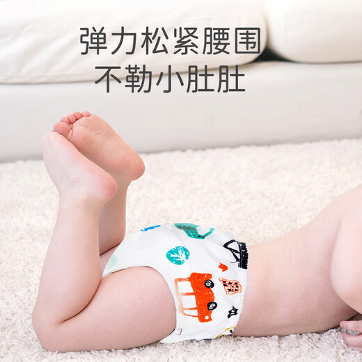 Babyprints训练裤男女宝宝尿布婴儿裤纯棉学习如厕内裤防水可洗戒尿不湿100
