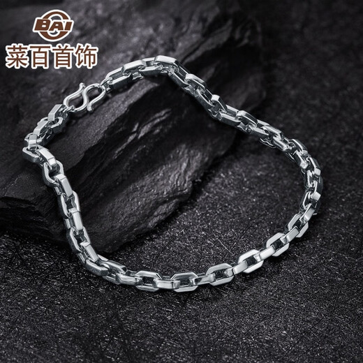 Caibai Jewelry Platinum Association mystyle series Pt950 platinum O-shaped bracelet fashionable platinum bracelet priced BJ platinum bracelet about 12.48g about 19cm