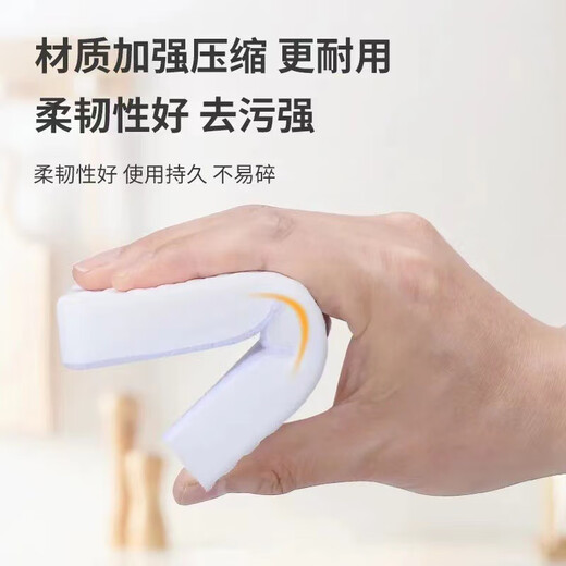 Clinley Handle Type Kitchen Decontamination Cleaning Melamine Wipe Happy Cleaning Cloth Tile Bathtub Magic Sponge Wipe 10 pieces + 1 hand handle CMH-5042