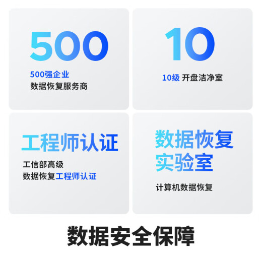 奥睿科（ORICO）磁盘阵列硬盘柜 3.5英寸SATA机械硬盘RAID存储外置盒子Mac存储扩容-全铝多盘位 【双盘位-无盘】RAID丨可读44TB