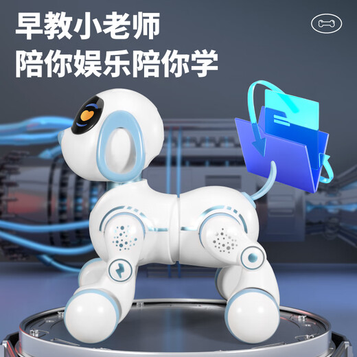 
Chaoyin Toy Remote Control Intelligent Machine Dog Children's Toys Boy Programming Robot 3-6 Years Old Girls Children's Gift Early Education Machine Dog Special Stunt Personal Programming + Stunt Actions + Early Education Enlightenment