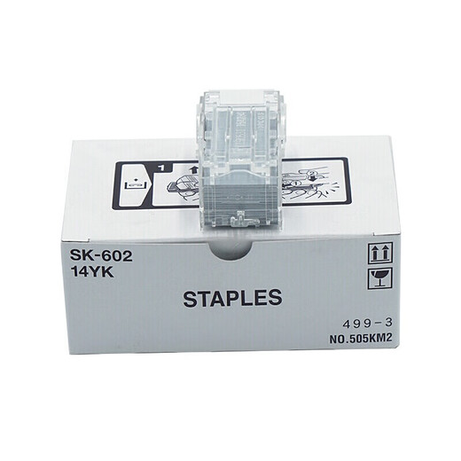 Konica Minolta SK-602 MINOLTA C652 654E 754E 951 AIGINAGE DE LIAISON AIGNEUR ACCESSOIRES IMPRIMANTS D'ALLUME D'UN