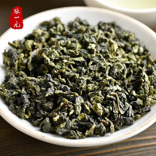 张一元 新茶特级安溪清香兰花香铁观音乌龙茶240g礼盒装送礼佳选 清香铁观音礼盒 240g
