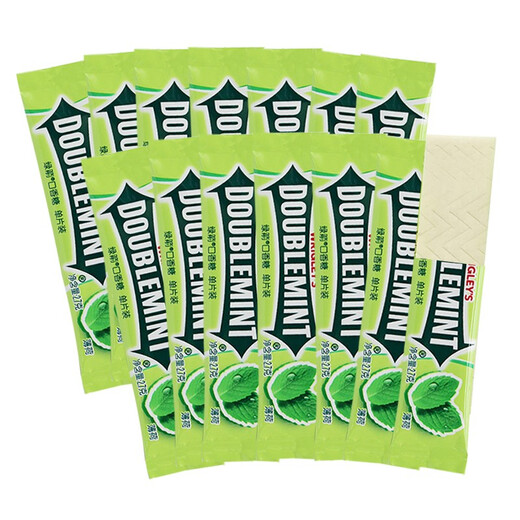 Green Arrow Original Mint Chewing Gum, about 100 pieces in a bag, to freshen your breath after a restaurant meal