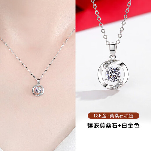 Shlessler luxury jewelry, Chinese Valentine's Day gift, necklace for women, fashionable new K gold pendant, birthday gift for girlfriend, rose gold, exquisite gift box