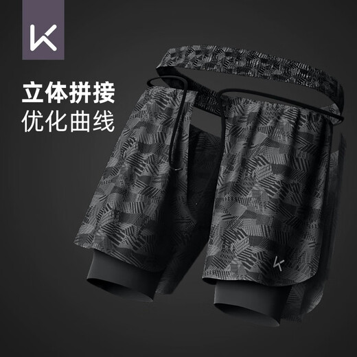 Keep swimming trunks men's double layer anti-embarrassment beach loose boxer shorts quick dry black print XL