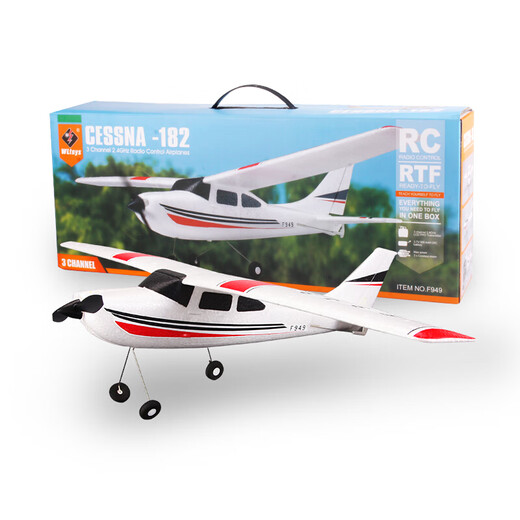 Weili F959S Modelo de planeador de ala fija Aeronave remoto Control remoto Modelo de helicóptero Boy Adulto F959S Patrón de naranja [Control de mano izquierda estándar] Paquete de tres electricidad
