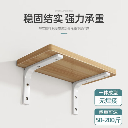 JIAJIAAI (JIAJIAAI) Wooden Board Customized Solid Wooden One-Word Partition Wardrobe Laminated Wall Storage Rack Solid Wood Paint-Free Ecological Board Warm White Customized Size Contact Customer Service