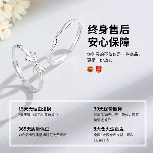 Pick up love couple rings live pair of bows pure silver student rings for boyfriend, girlfriend, wife birthday and Valentine's Day gift
