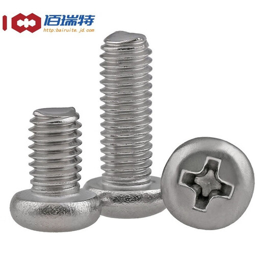 304 stainless steel round head screw cross pan head machine screw bolt extension screw extension screw GB818 M4*30 20 capsules