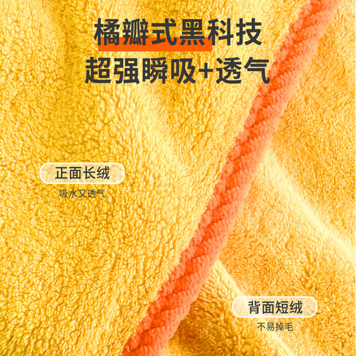Laiwang Brothers pet absorbent towel dog bath towel cat bath strong quick-drying medium thickened 8-point dry bath towel