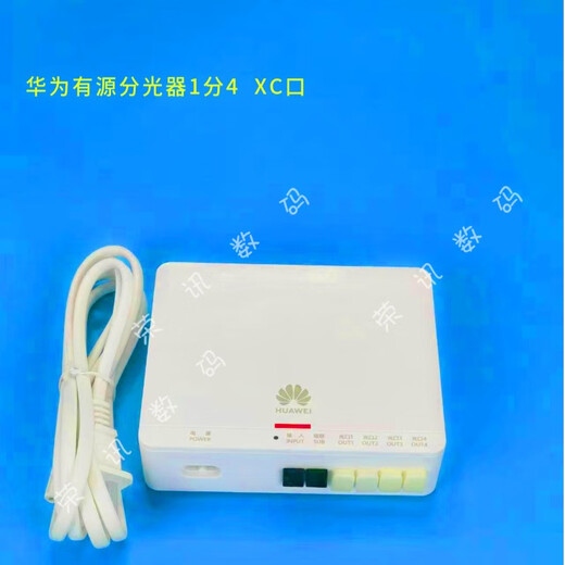 AP Slave-Gerät F600P/K662P FTTR Fiber-Netzwerk-Decken-Slave-Slave-Gerät B671 Ultra-große Abdeckung Huawei aktives Spektrometer [1 Punkt 4]
