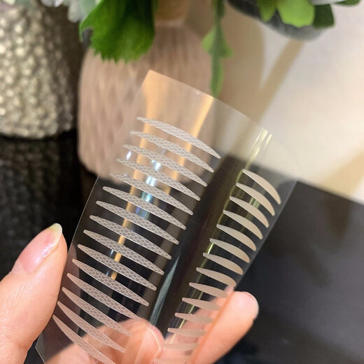 Hanbel Matte Olive Natural Double Eyelid Stickers Invisible and Traceless Inner Double Swollen Eyelids Single Side Swollen Eyelids Eyelid Stickers 3 Pieces Matte-Slender Style 3 Pieces 90 Stickers