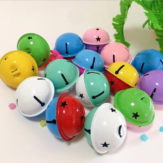 Dongzhitiandi colorful small bell jewelry accessories keychain candy color metal painted bell diy bracelet pet pendant double color 40mm bell color random 10 pack