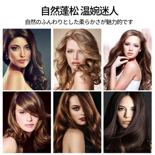 CKF Dynamic Elastic Curly Hair Moisturizing Styling Leave-in Hair Care Essential Oil Styling Anti-frizz and Dry Women's Fragrance Curl