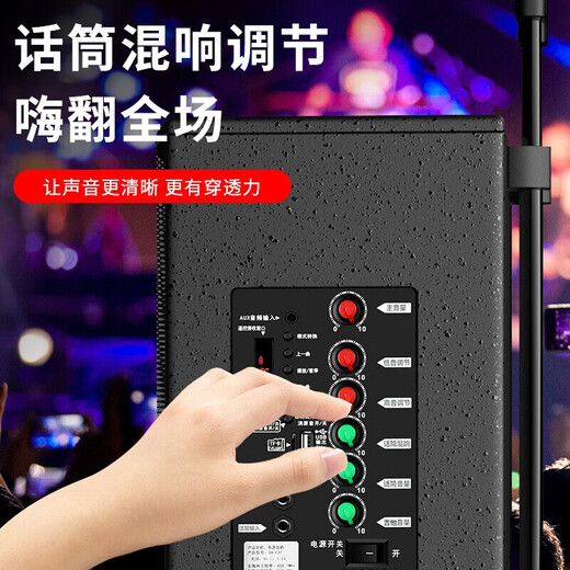 Sony Ericsson (soaiy) F37 square dance audio three-speaker subwoofer outdoor K-song live performance mobile trolley dance portable Bluetooth high-power outdoor speaker F35-8-inch speaker + single headset