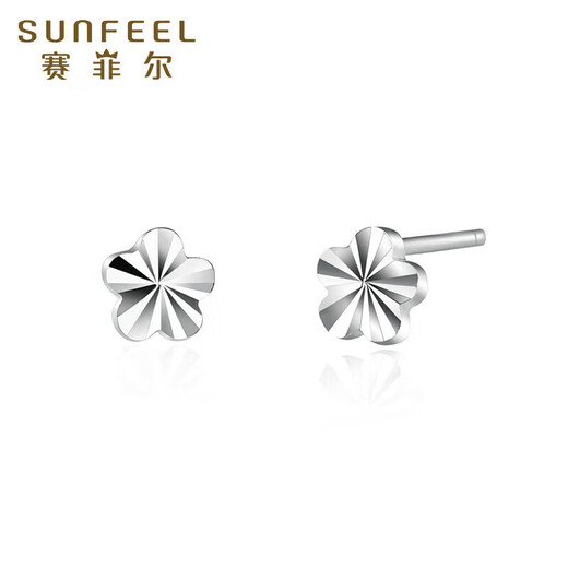 Safir PT950 platinum earrings for women, platinum flower earrings, simple and compact, one pair, about 0.55 grams