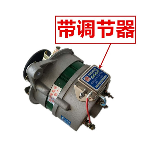 Daihuo Agricultural Vehicle 12v24v Neue Kupferzeit Windantrieb Single-Zylinder-Dieselmotorgenerator Unregulierter Kupferdraht 24 V Links Rotary JF1216 Unreguliert