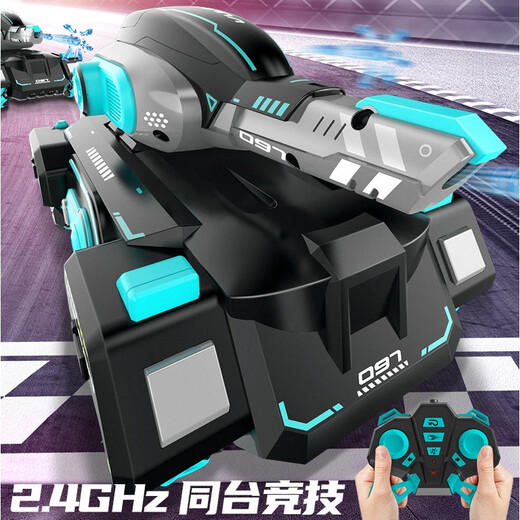 Xingya Youpin Children's Remote Control Car jouet Lamborghini Déformation Car Excavatrice Bullette de eau Bullet And Girl Gift's Day Gift [Version Double Control] Bullet Bullet Car Noir (30 000 tours)