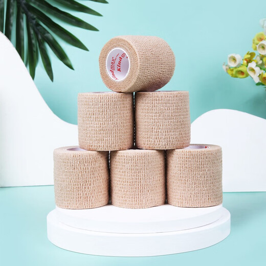 Kindmax elastic bandage, sports self-adhesive bandage, sports strap, basketball wrist guard, ankle guard, finger guard bandage, blue 6 rolls 5CM*4.5M JD Logistics