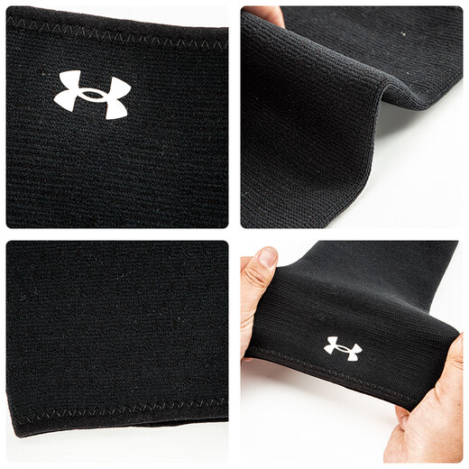 安德玛（Under Armour）运动护小腿袜套护膝篮球护具男女防护健身训练跑步足球 黑色L码