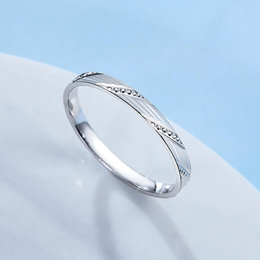 Happy Diamond PT950 platinum ring, fashionable and simple plain gold bracelet birthday gift, size 10, about 1.89g