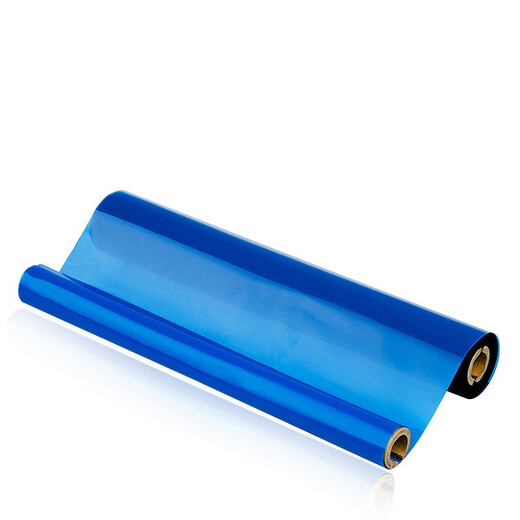 
Jingcheng PC-402RF Charcoal Belt is suitable for brothers FAX-888 Charcoal Belt FAX-829 878 828 839MC 859 Fax Machine Ribbon Printing Film [5 volumes] PC-402RF Charcoal Belt (ready to use on the machine) is suitable for brothers