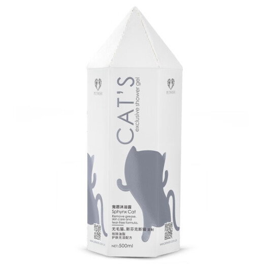PETWISH cat shower gel, flea-killing, mite-killing, long-lasting fragrance shower gel for kittens, tear-free formula shampoo, hairless cat shower gel 500ML
